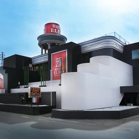 Hotel Eldia Japanese Modern (Adults Only) Gyoda Exterior foto